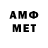 МДМА молли kartl