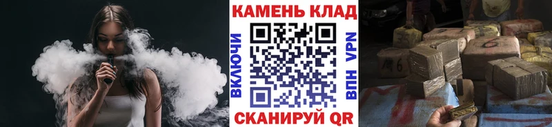 ГАШИШ гашик Высоковск