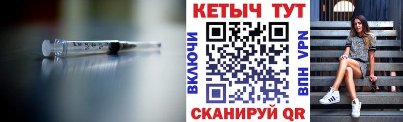 ссылка на мегу маркетплейс  Высоковск  Кетамин VHQ 