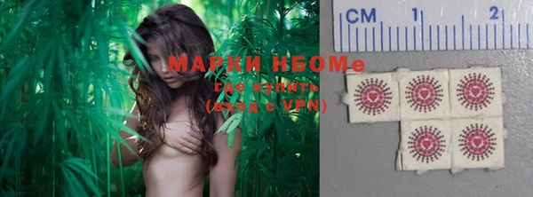 синтетический гашиш Сатка