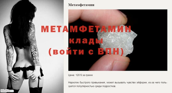 СК Верхнеуральск