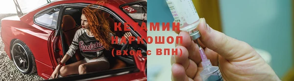 mdma Верхний Тагил