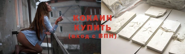 СК Верхнеуральск