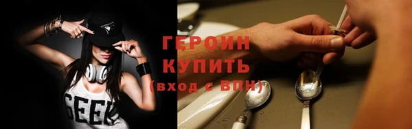 СК Верхнеуральск
