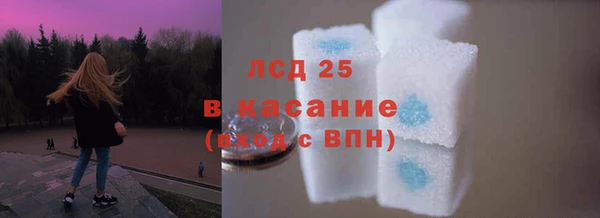 СК Верхнеуральск