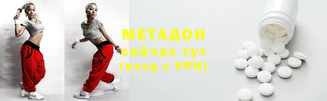 СК Верхнеуральск