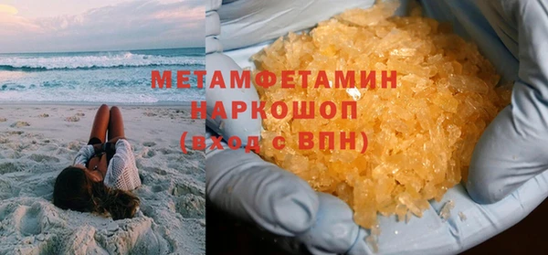 СК Верхнеуральск