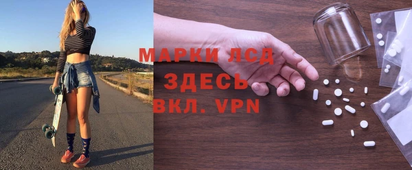 СК Верхнеуральск